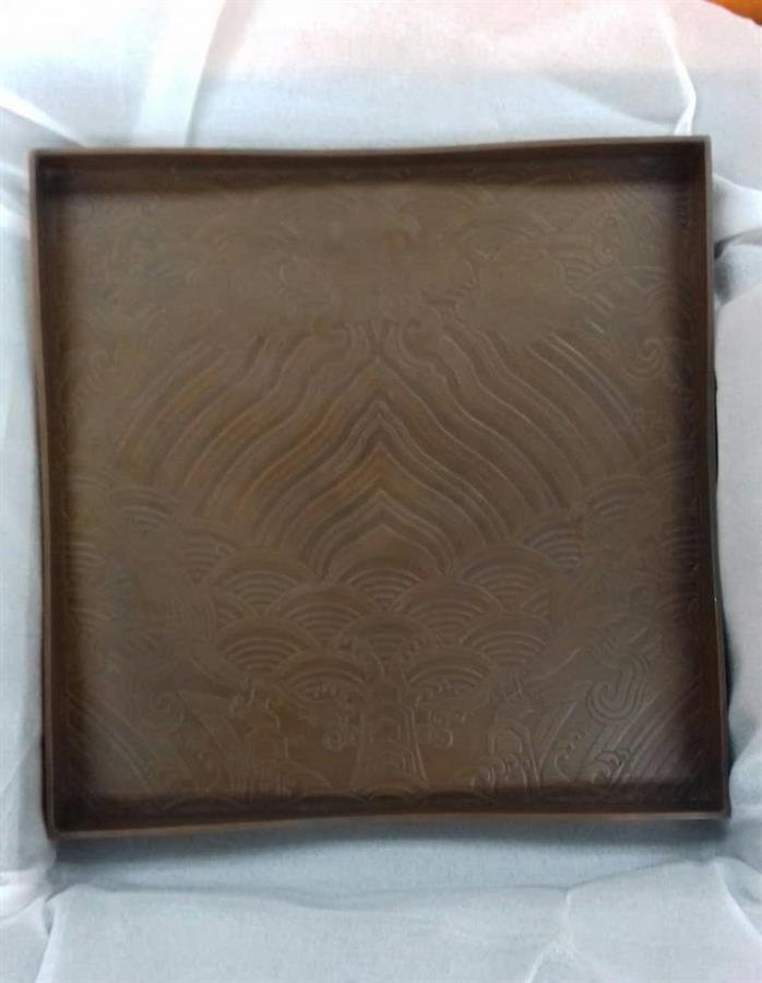 Copper Tea Tray