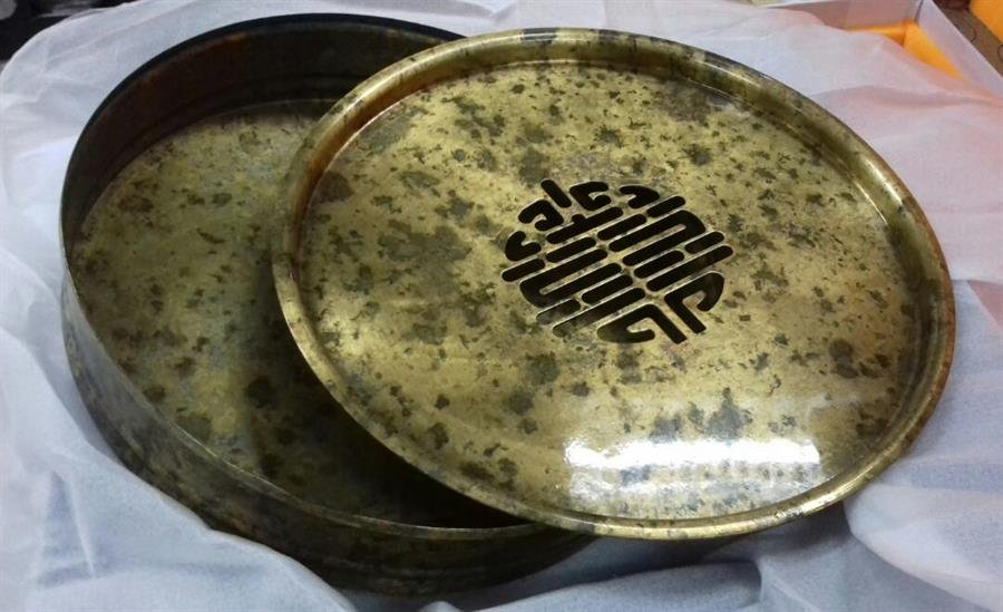 Copper Tea Tray