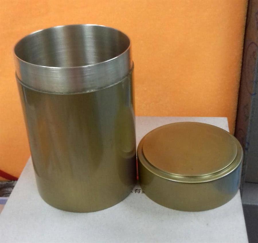 Small Copper Tea Canister