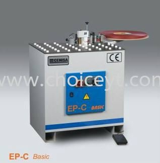 EPC BASIC
