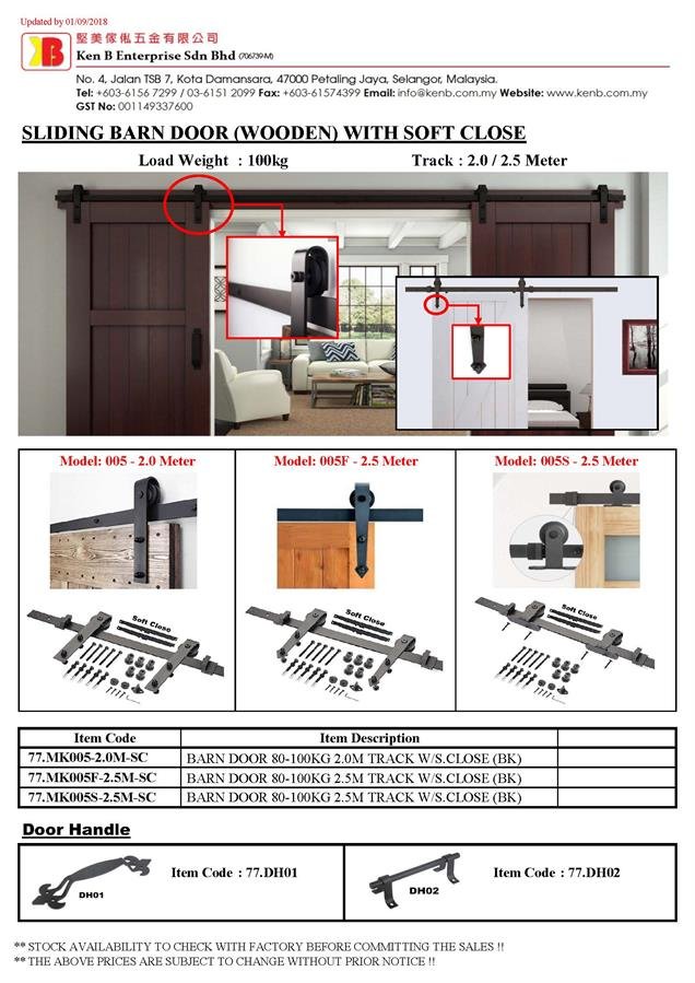 New Model : Sliding Barn Door (Wooden) with Soft Close (Black)