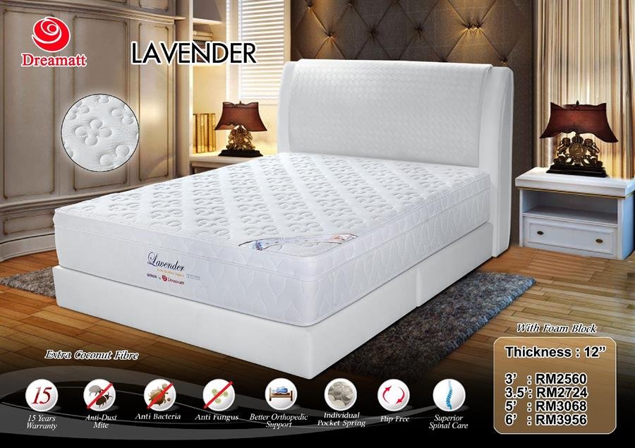 DREAMATT 12" LAVENDER Mattress