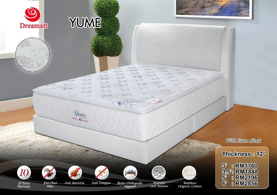 DREAMATT 12" YUME Mattress