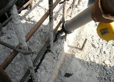 Single Component Polyurethane Water-Swelling Sealant
