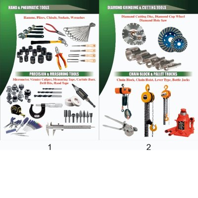 Catalogue