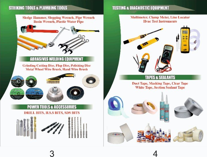 Catalogue