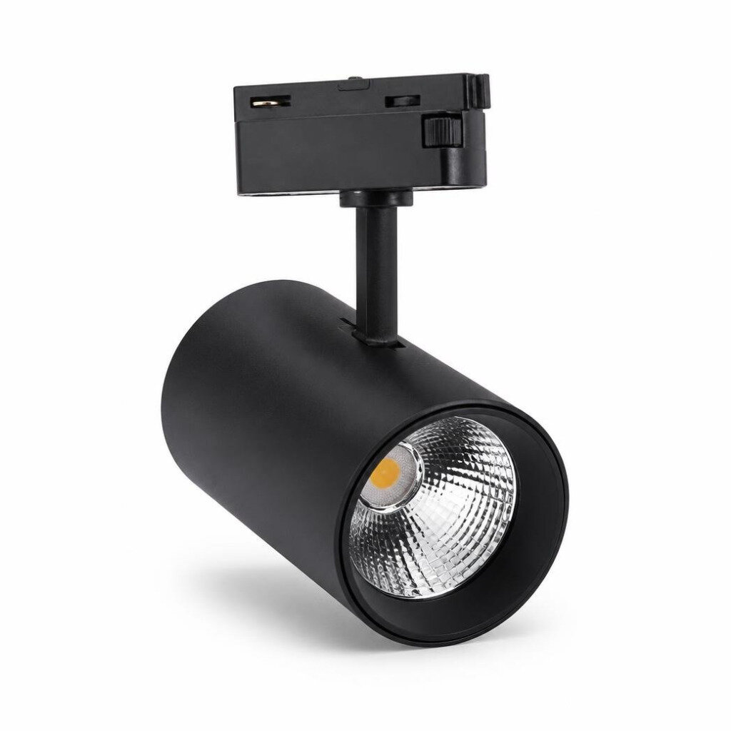 HOLISTRONIC 15W W/W LED TRACKLIGHT COB CHIP
