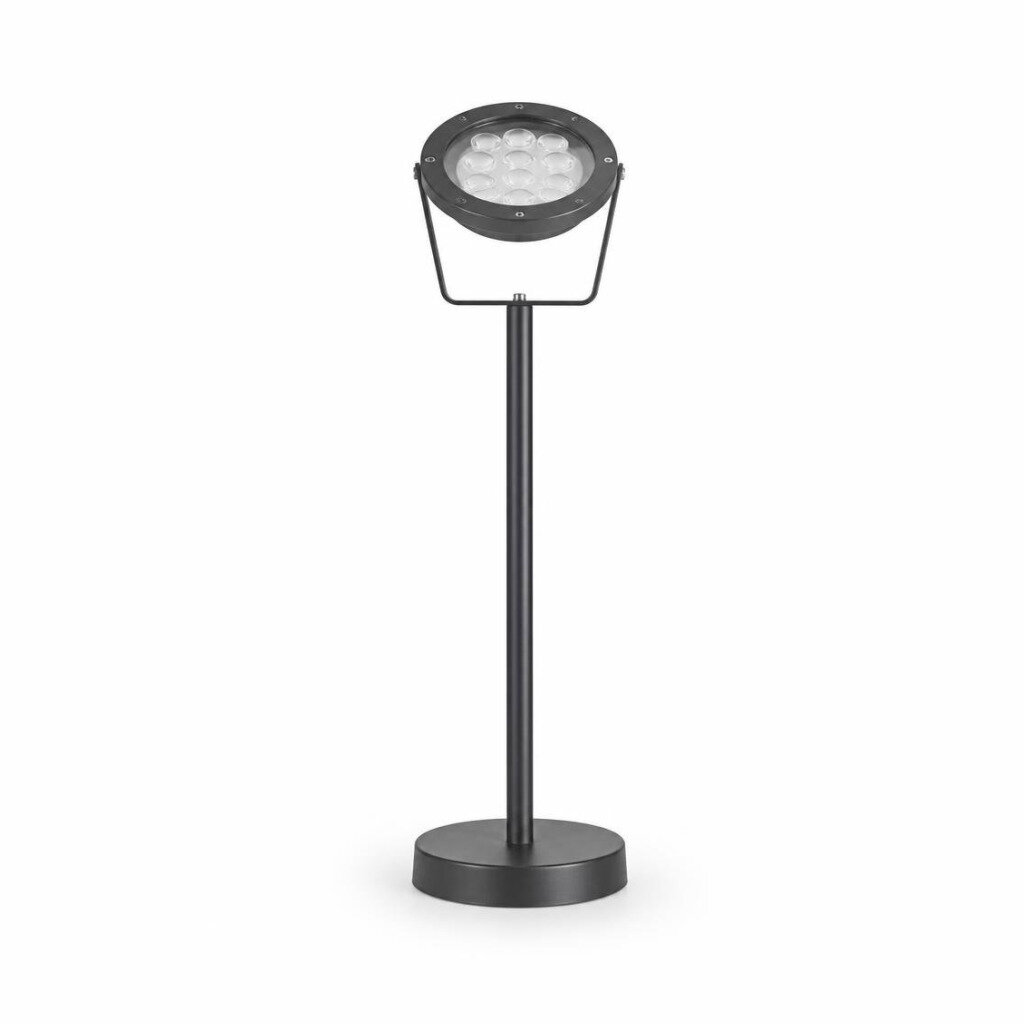 MH 100W D/L LED FLOOR LIGHT