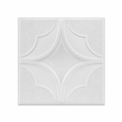 UAC 4FT X 4FT CEILING - ANGKASA