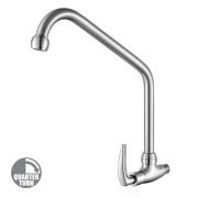 [TW-1957A] AIMER WALL SINK TAP WALL SINK TAP COLD