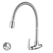 [TW-1957H] AIMER WALL SINK TAP FLEXIBLE HOSE WALL SINK TAP COLD