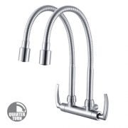 [TW-1959H] AIMER WALL SINK TAP DOUBLE FLEXIBLE HOSE WALL SINK TAP
