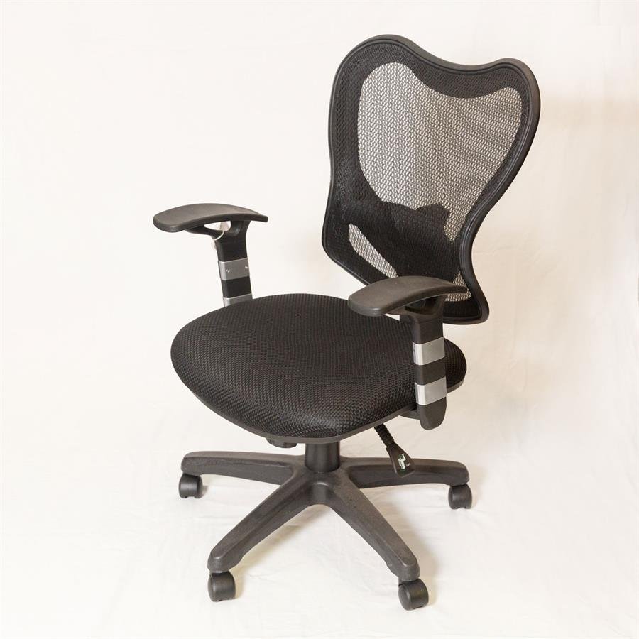 Medium Back Nylon Office Chair EB-BG7
