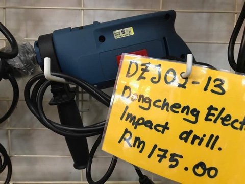 DZJ02-13 Dong Cheng Electric Impact Drill