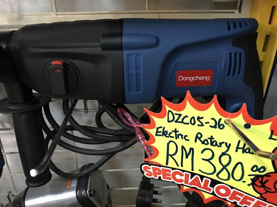 DongCheng Electric Rotary Hammer