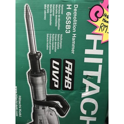 Hitachi Demolition Hammer