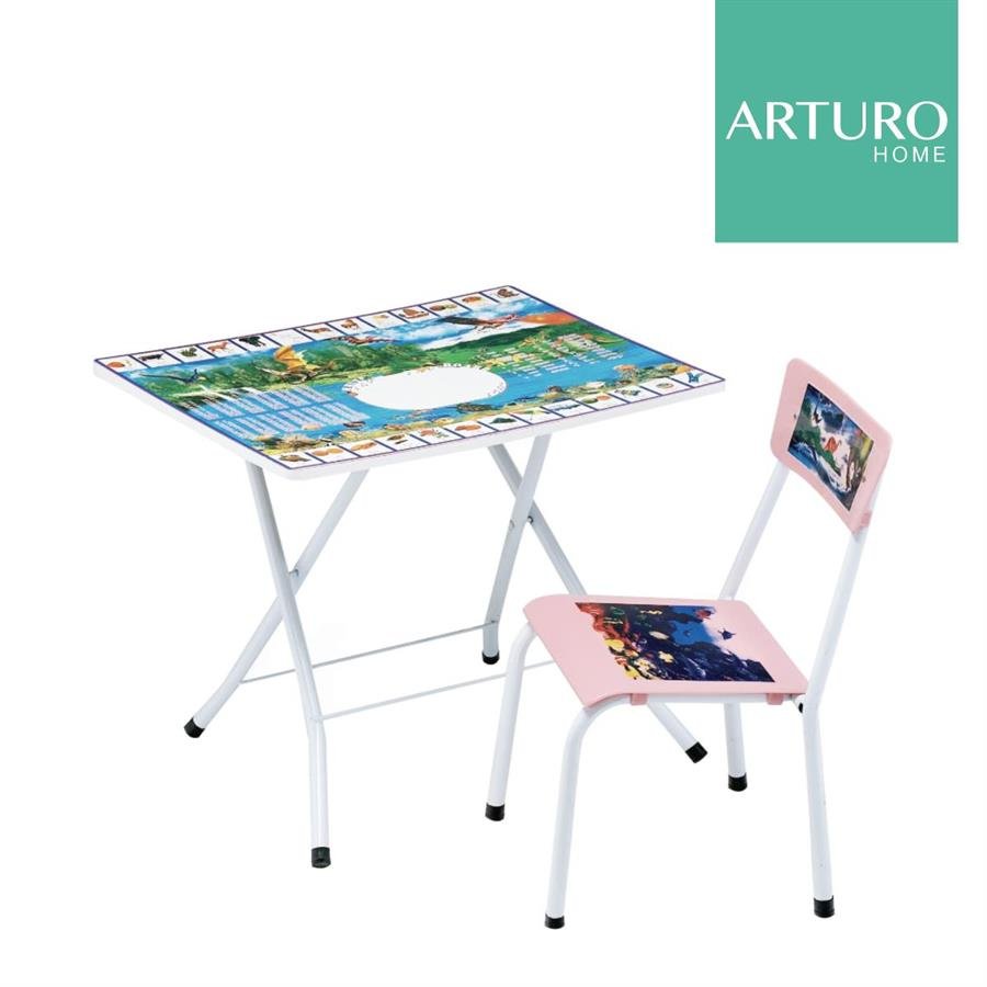 Arturo Kinda ABC Children Study Set
