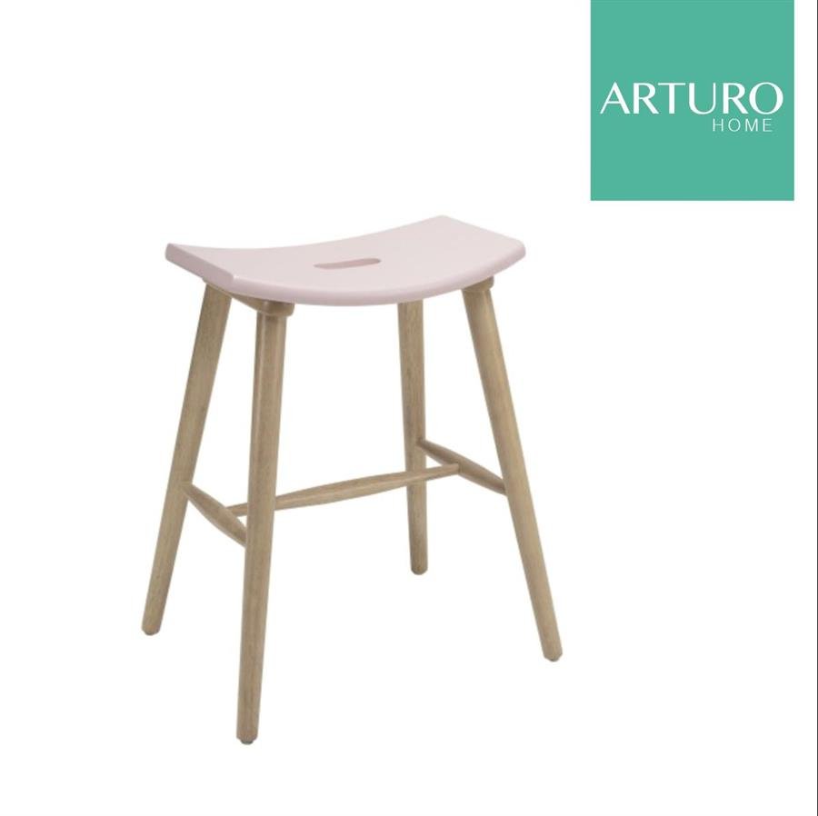 Arturo Hollis Counter Stool