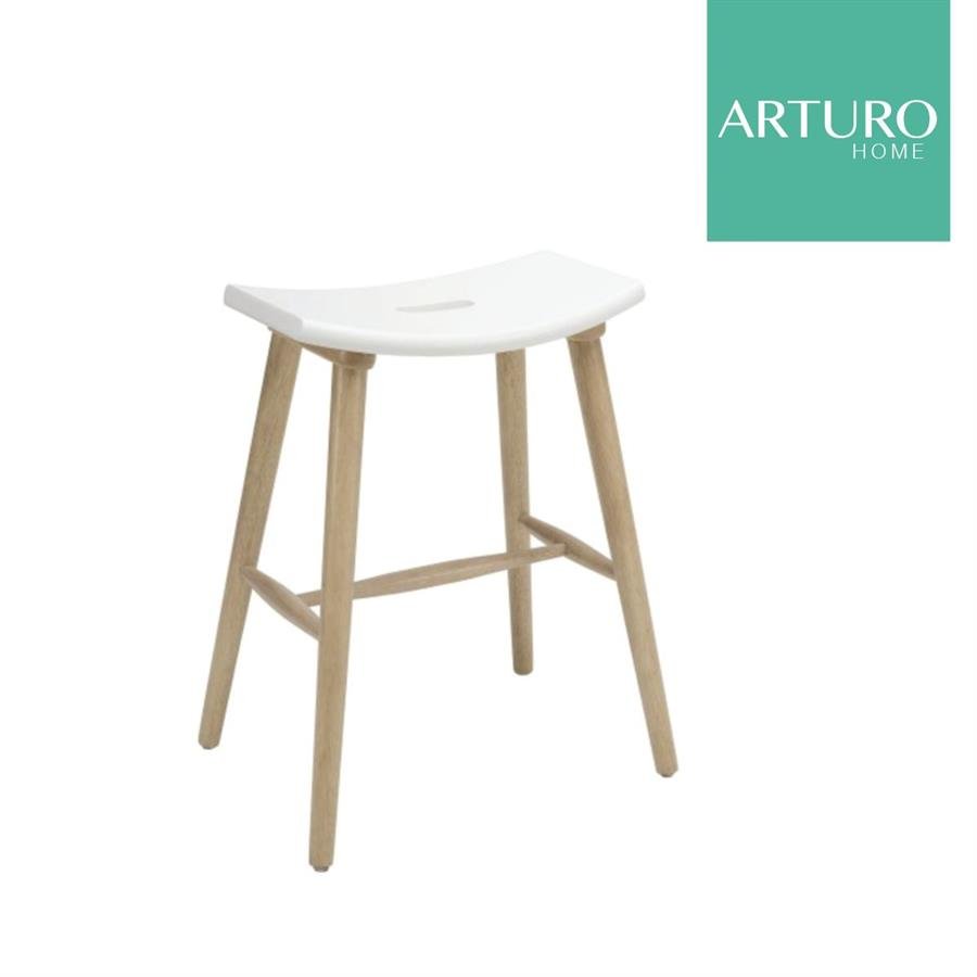 Arturo Hollis Counter Stool