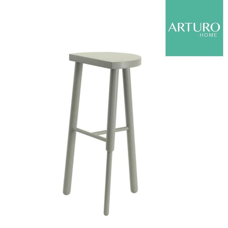 Arturo Paige Bar Stool