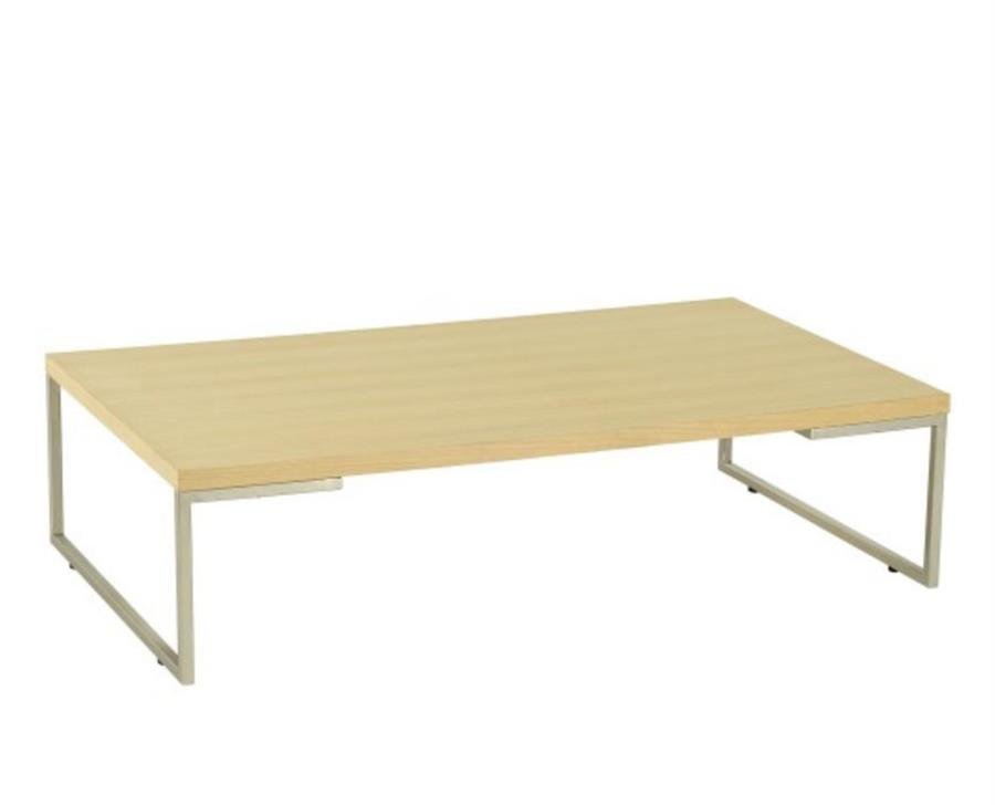 Arturo - Myron Rectangular Coffee Table (FREE Shipping to West Malaysia)