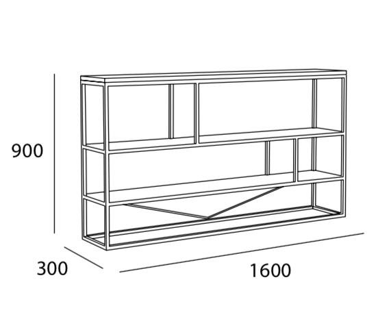 Arturo Hugo Low Shelf