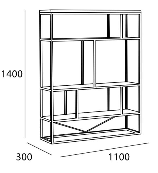 Arturo Hugo Tall Shelf