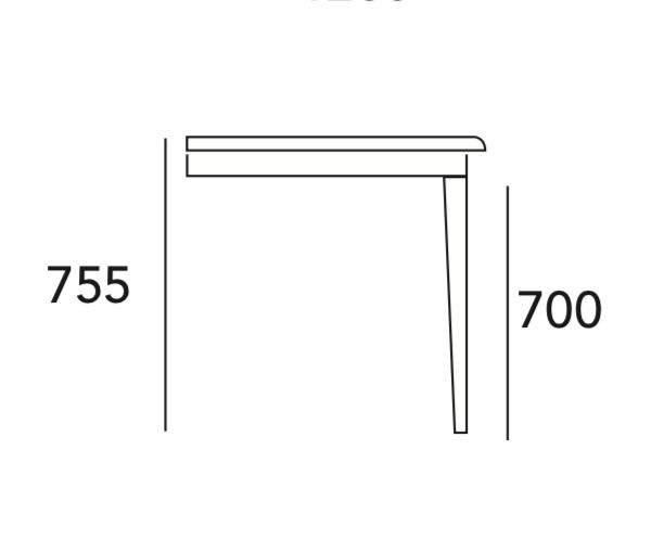 Arturo Harvey Dining Table (1.2m)