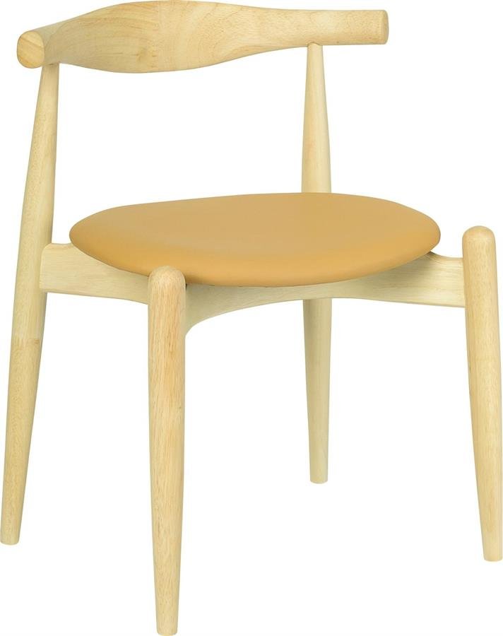 Arturo Konya Dining Chair (2 pieces)