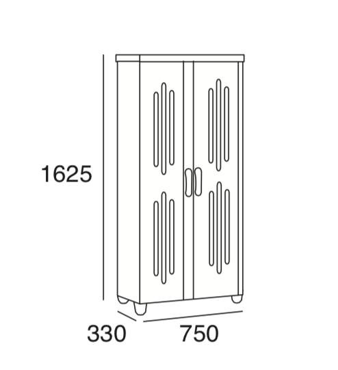 Arturo Hasting 2 Door Shoe Cabinet (Large)