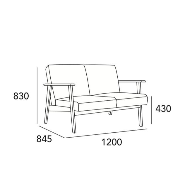 Arturo Sigrid Sofa (2 seater)