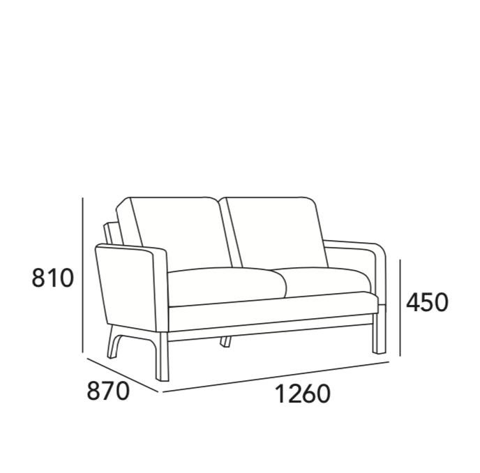 Arturo Orca Sofa (2 seater)