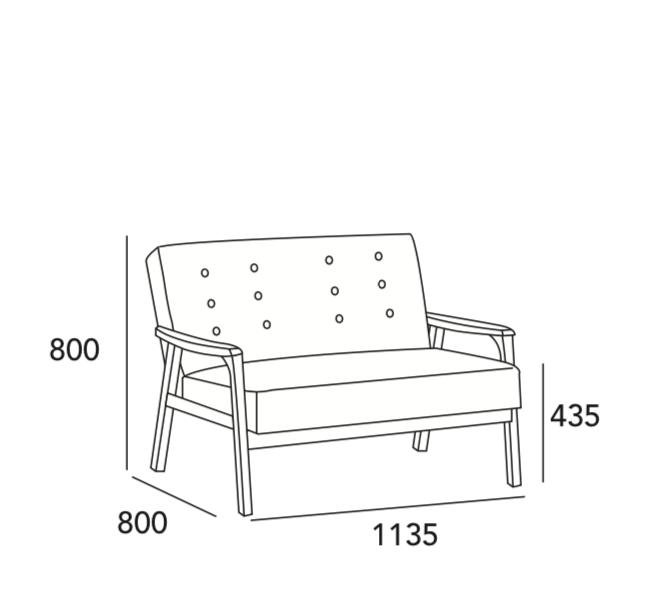 Arturo - Taylor 2 Seater Sofa/ Brown Sofa/ Grey Sofa/ Beige Sofa/ Solid Wood/ Synthetic Leather