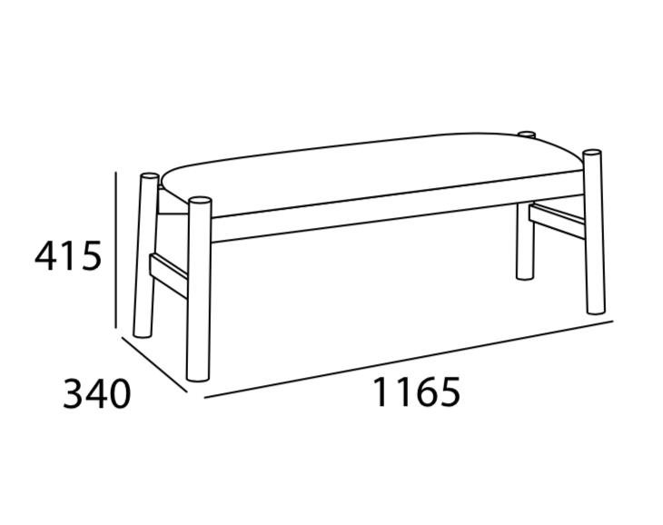 Arturo - Madge Dining Bench/ Hallway Bench (1.2m) FREE Shipping to West Malaysia