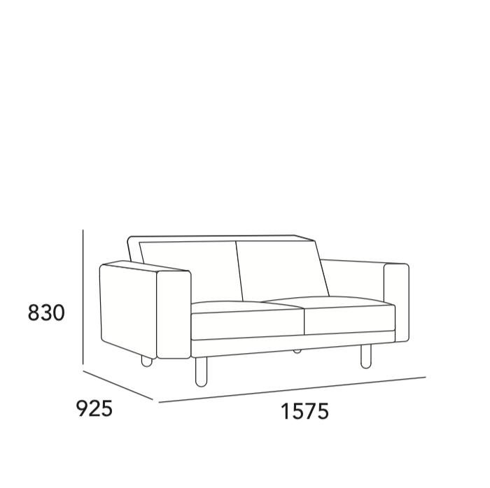 Arturo - Minex 2-Seater Sofa/ Love Seat/ Fabric Sofa (FREE Shipping to West Malaysia)