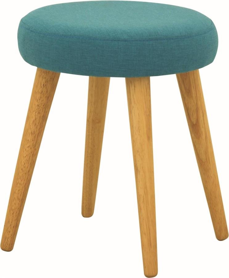 Arturo - Oprah Stool (Assorted Colour)