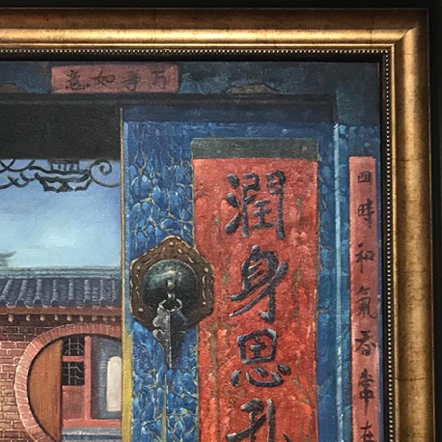 Arturo Oil Painting Oriental Gate (1 Pair)