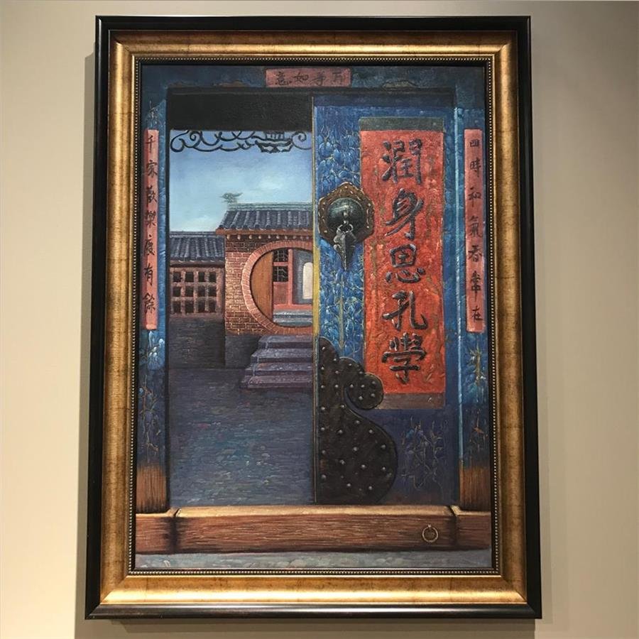 Arturo Oil Painting Oriental Gate (1 Pair)