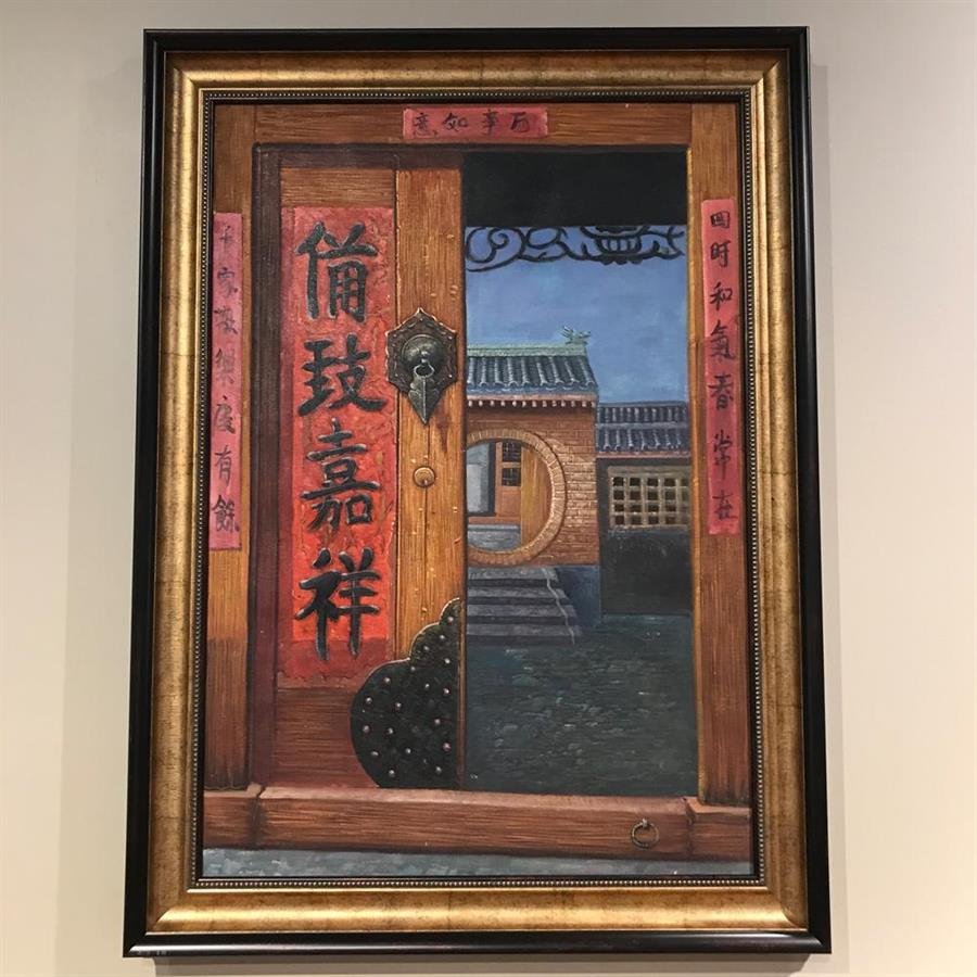 Arturo Oil Painting Oriental Gate (1 Pair)