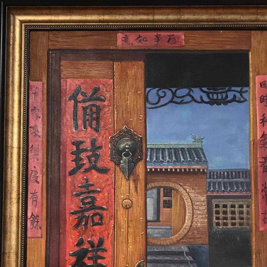 Arturo Oil Painting Oriental Gate (1 Pair)