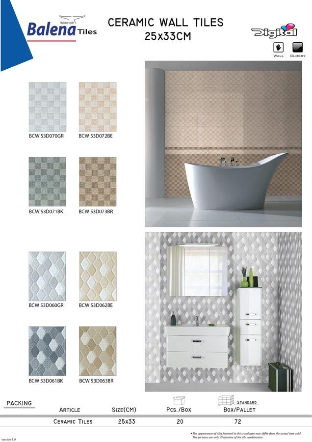 Balena Ceramic Wall Tiles 25X33cm