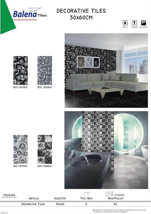 Balena Decorative Tiles 30X60cm