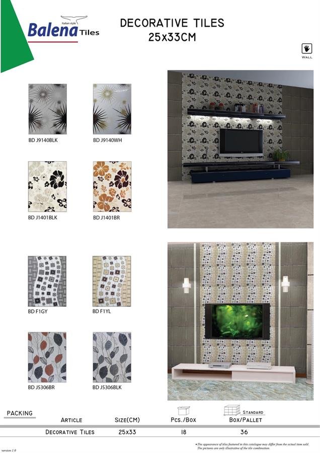 Balena Decorative Tiles 25X33cm