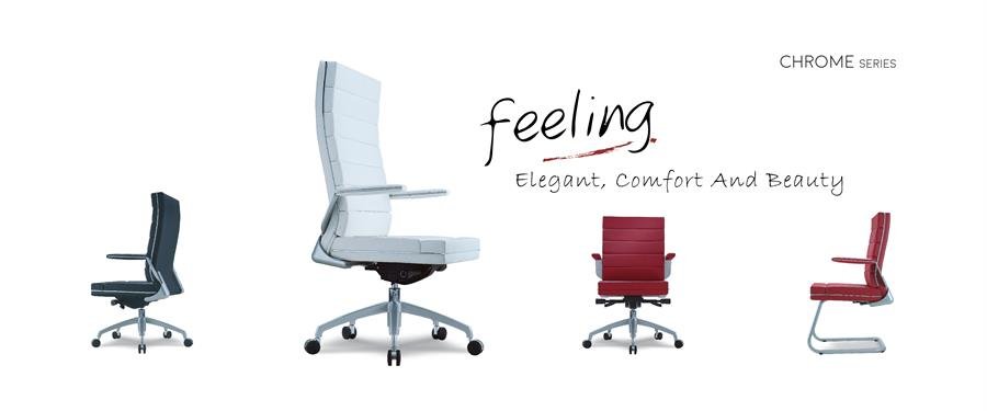 Office Chair Feeling (Black)