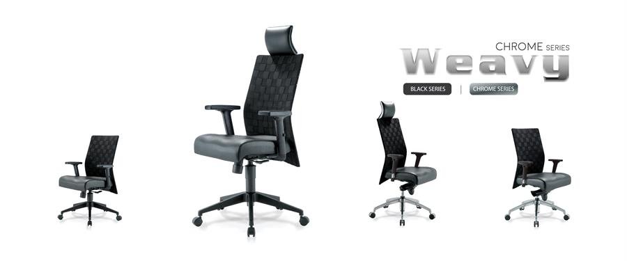 Office Chair Weavy (Black)