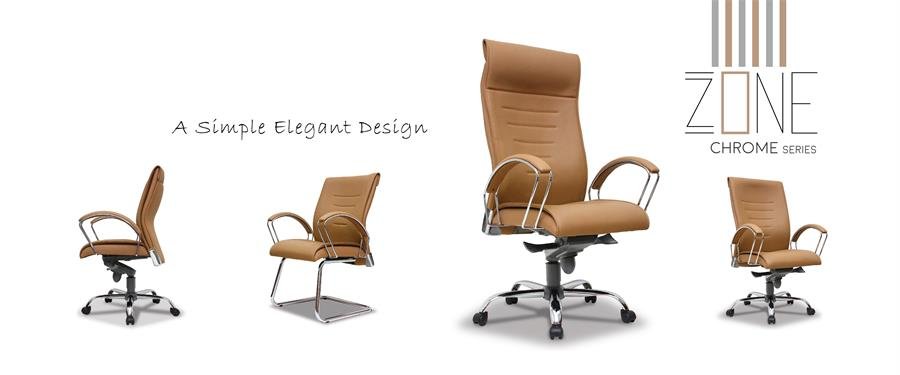 Office Chair Zone (Beige)