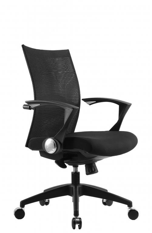 Office Chair Vito (Black)