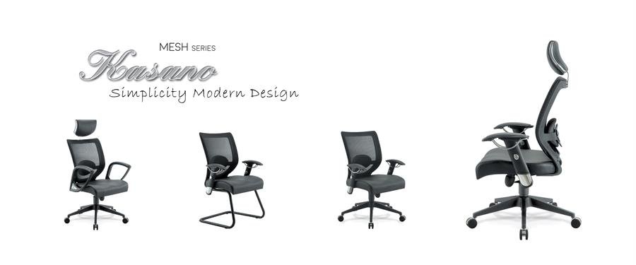 Office Chair Kasano (Black)
