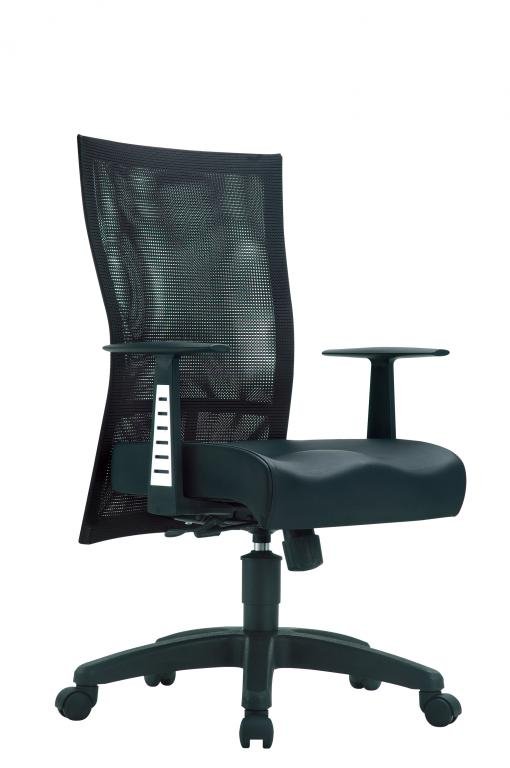 Office Chair Taste (Black)