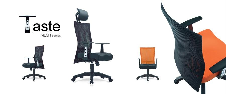 Office Chair Taste (Black)